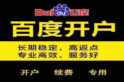 抖音信息流代理：助力企业实现低成本营销