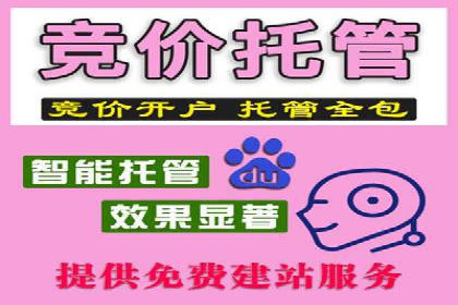 探索信息流推广开户的秘密：多行业案例分析